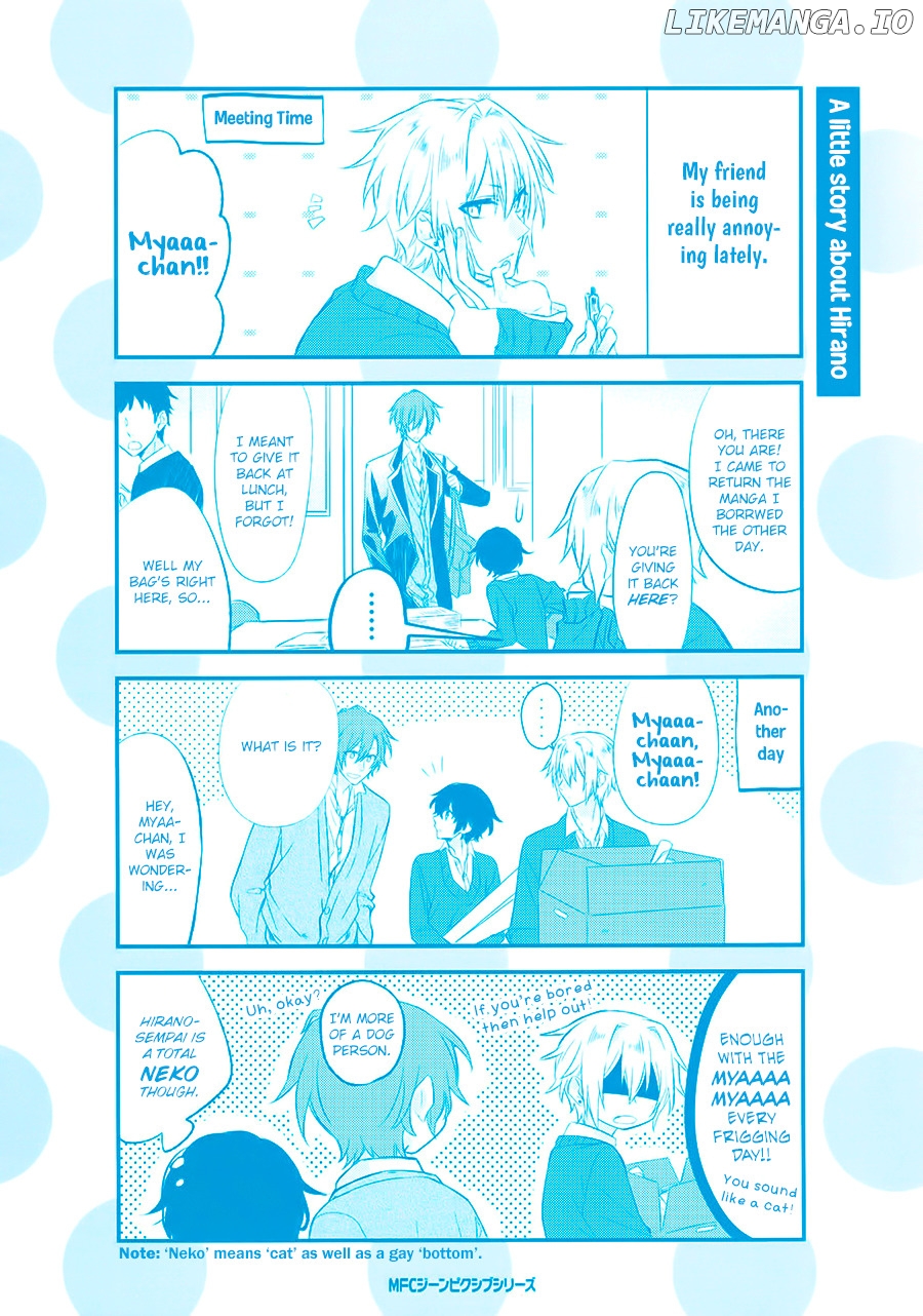 Sasaki to Miyano, Chapter 1 image 03